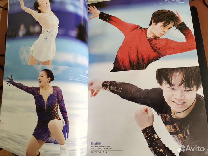 Японский журнал figure skating (Олимпийский)