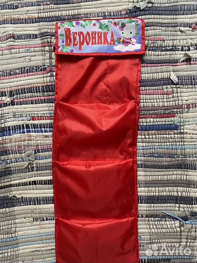 Кармашек для садика с именем Вероника