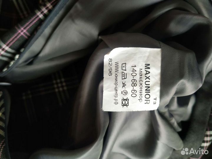 Сарафан школьный и кардиган на рост 140+6 см