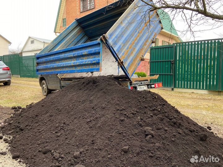 Чернозем перегной торф земля
