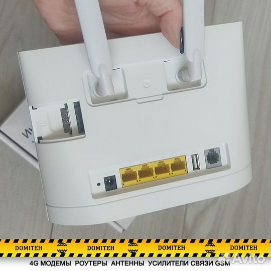 Интернет центр Yota B315s-22