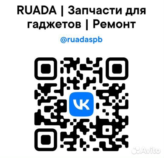 Аккумулятор Apple iPhone 4