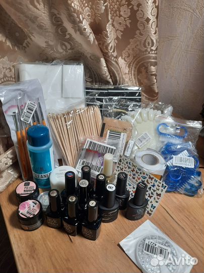 Набор для маникюра