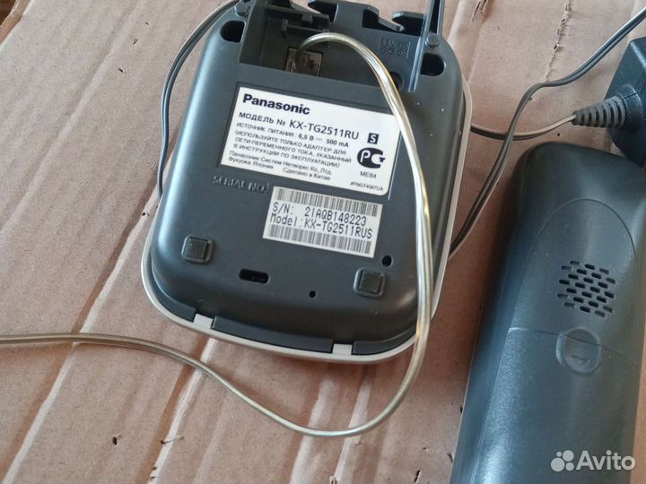 Радиотелефон panasonic