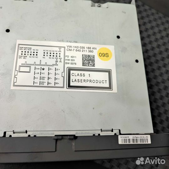 Магнитола VW Bosch VW Radio Low EU G+UP2 BVX