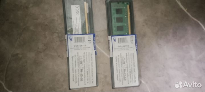 Оперативная память ddr3 4 gb