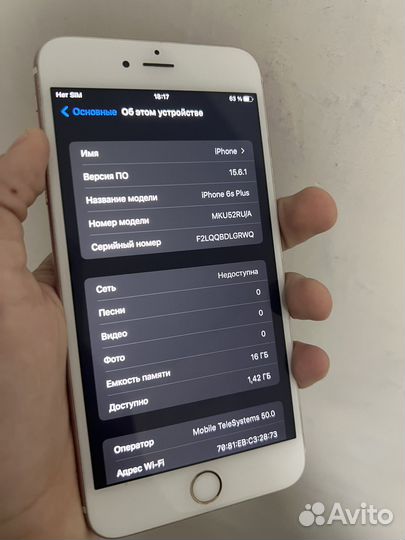 iPhone 6s plus 16gb