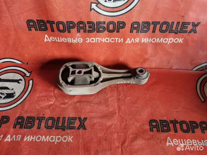 Опора двигателя подушка задняя Renault Fluence 1.6