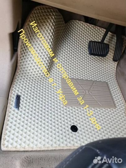 Ева коврики EVA Toyota автоковрики эва
