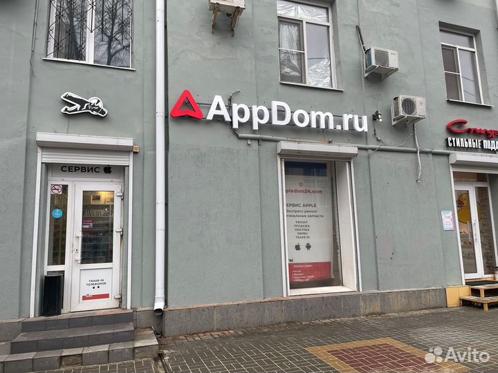 Dyson v10 digital slim