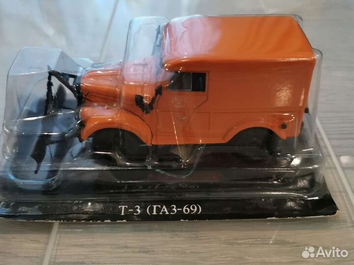 Модель Т-3 (газ-69)