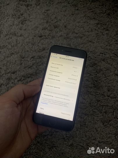 iPhone 8 64GB