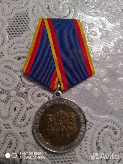 Императоръ Николай 2 - 1916 г