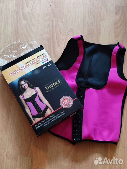Комплект для похудения(2 жилетки)