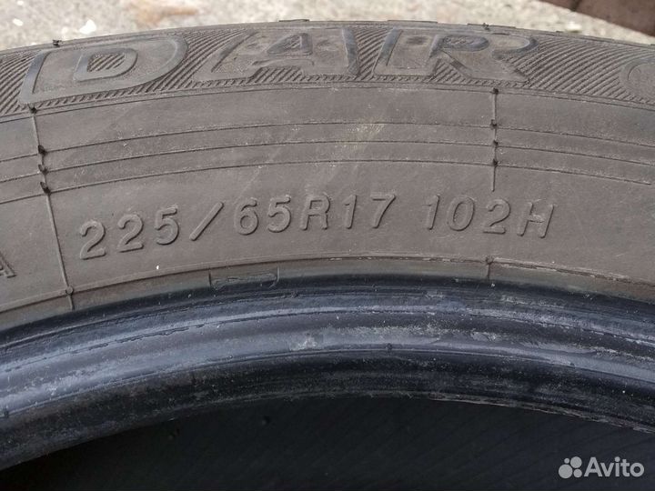 Yokohama Geolandar G91 225/65 R17 102H