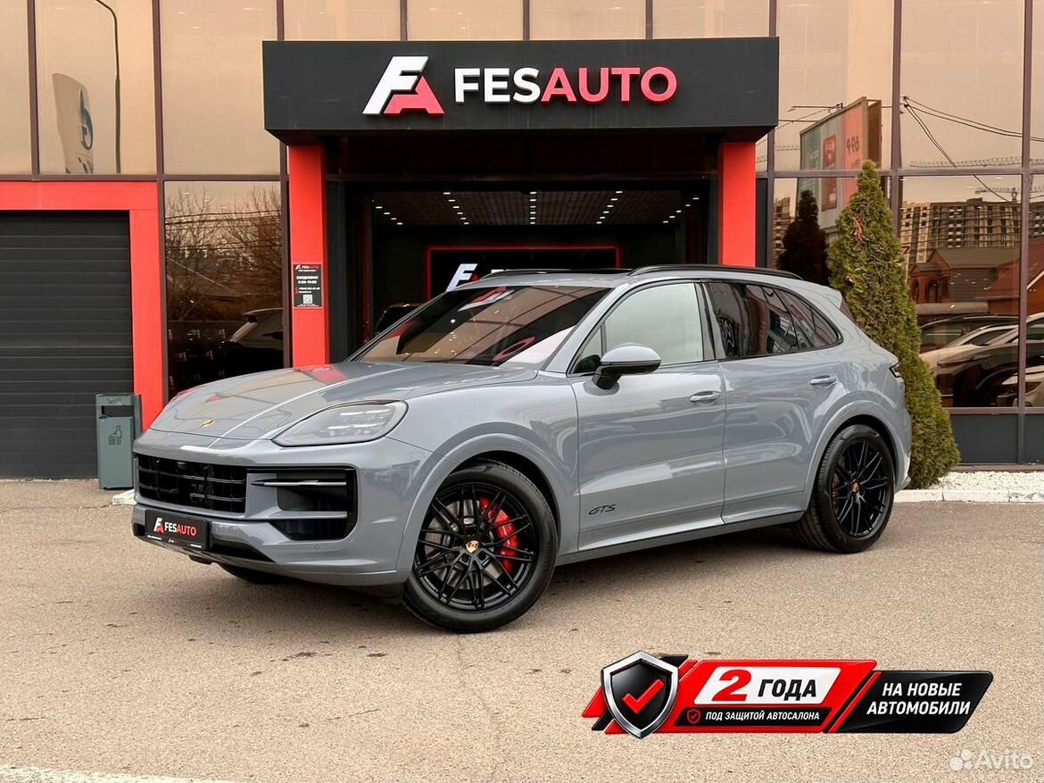 Porsche Cayenne Coupe GTS 4.0 AT, 2026