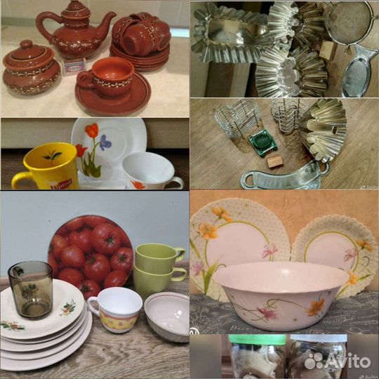 Посуда, утварь новая