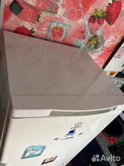 Холодильник