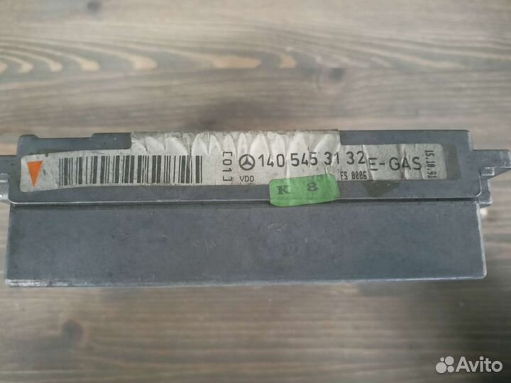 Мозги двс на Mercedes