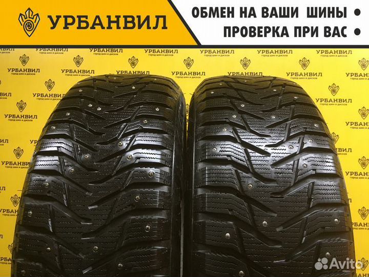 Sailun Ice Blazer WST3 215/65 R16 102T