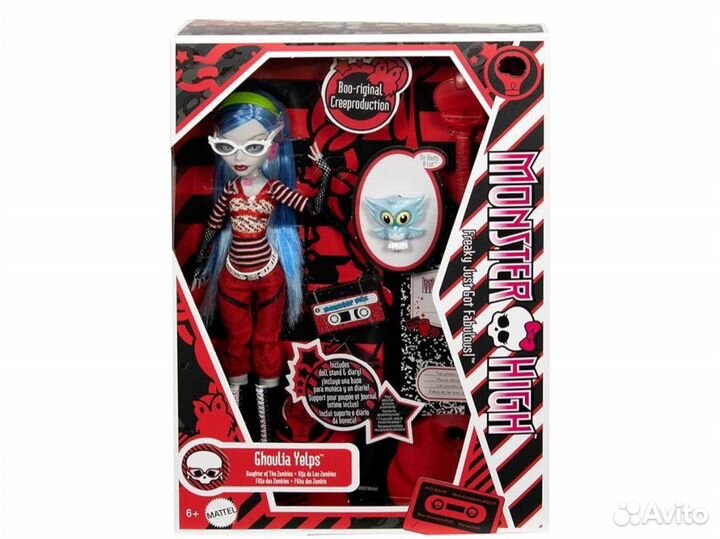 Кукла Монстер Хай monster high гулия