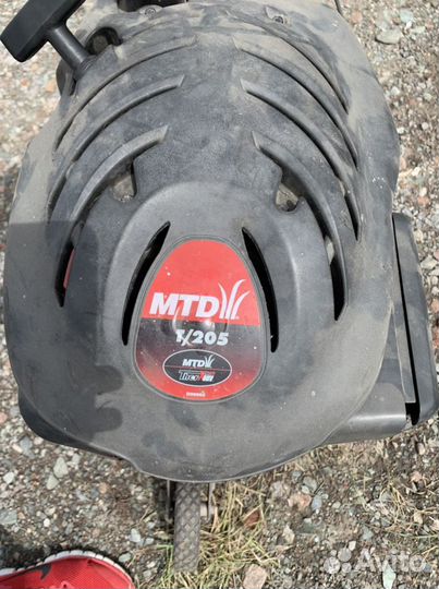 Культиватор