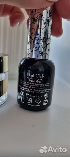 Для наращивания и ремонта ногтей