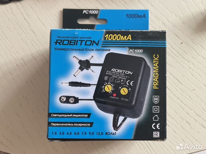 Блок питания универсальный