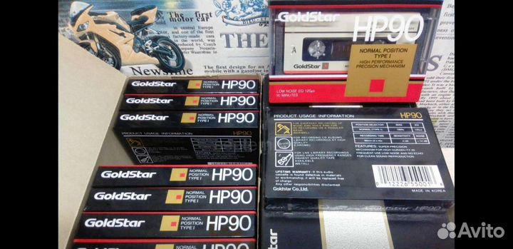 Аудиокассета Hitachi DL 90