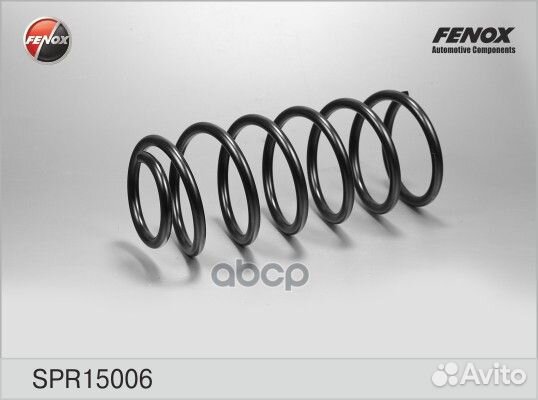 Пружина подвески Daewoo Lanos, Zaz Sens 97- SPR