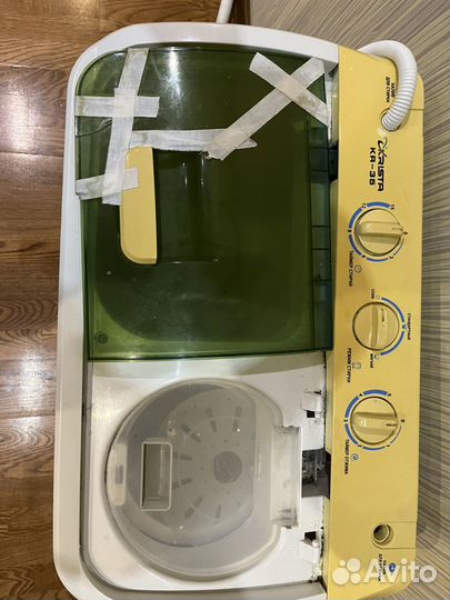 Стиральная машина