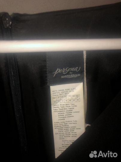 Вечернее платье