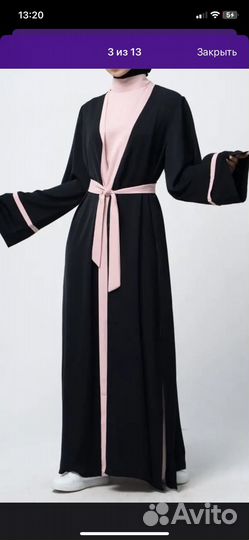 Абая женская