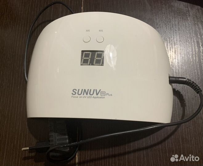 Лампа для маникюра