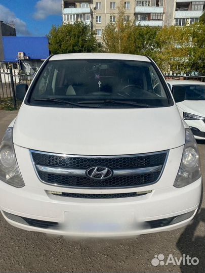 Трансфер микроавтобус