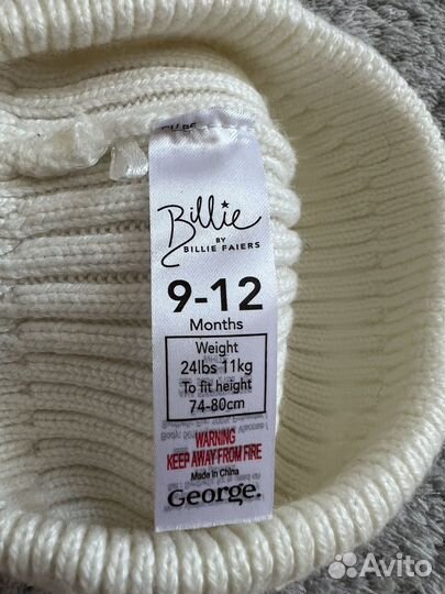 Шапка george 9-12 месяцев