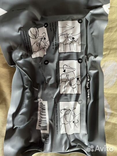 Ипп Израильский бандаж