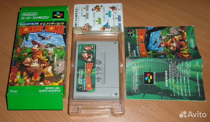 Donkey Kong Country, Mario All Stars snes