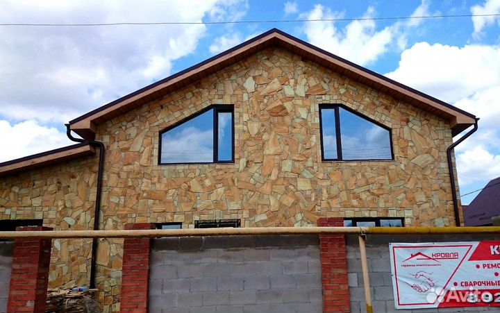 Облицовка природным(диким)камнем. Клинкер