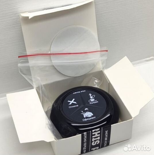 Кнопка вызова персонала, официанта и помощи