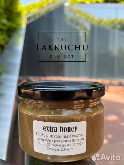 Чудо-мед для мужчин