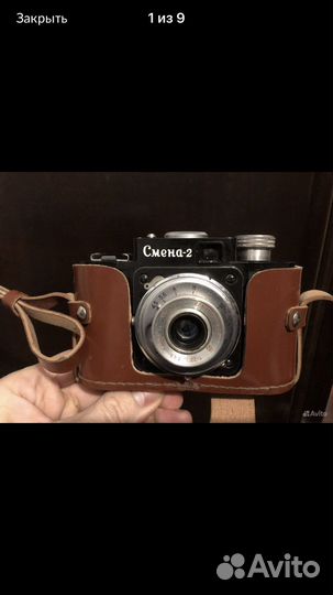 Фотоаппарат Zenit 11, с объективом Helios 44-2