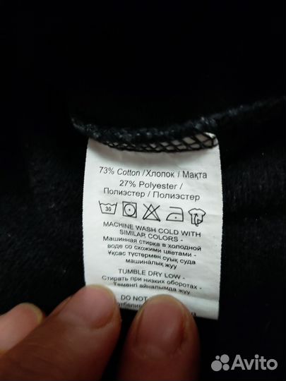 Свитшот Минни Маус, 152