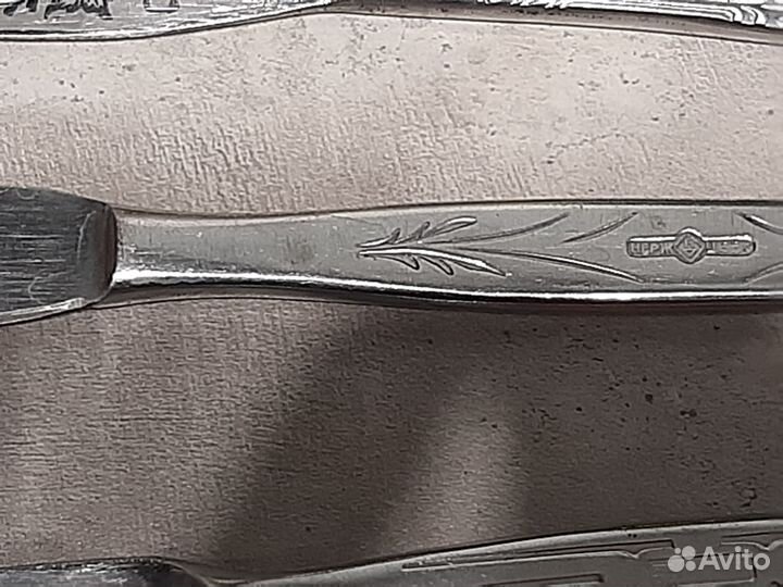 Столовые приборы СССР