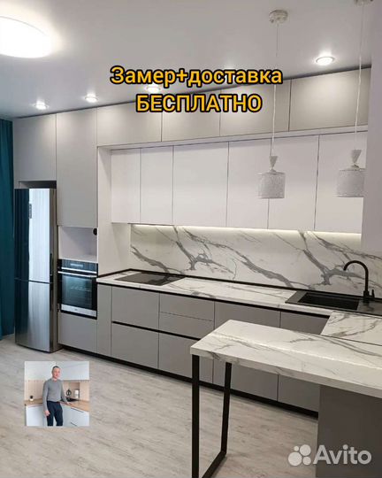 Кухни на заказ от Андрея