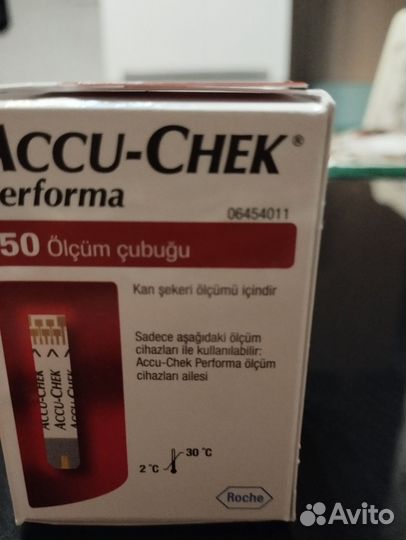 Тест полоски акку чек перформа