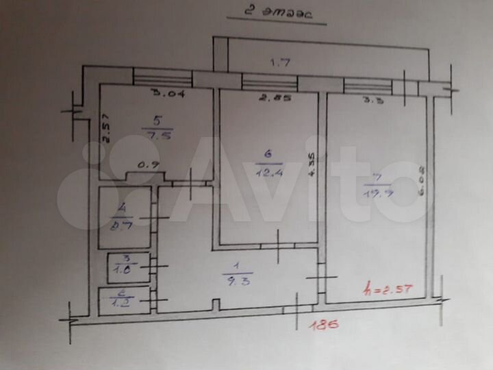 2-к. квартира, 55,7 м², 2/9 эт.