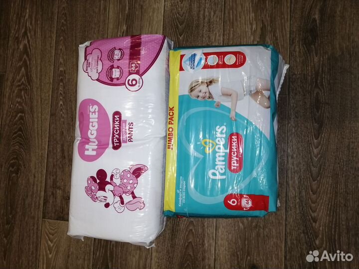 Подгузники трусики 6 размер