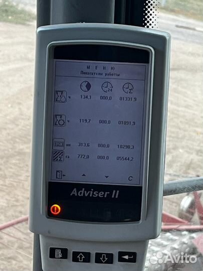 Косилка Ростсельмаш КСУ-1, 2019