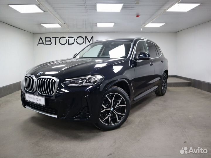 BMW X3 2.0 AT, 2024